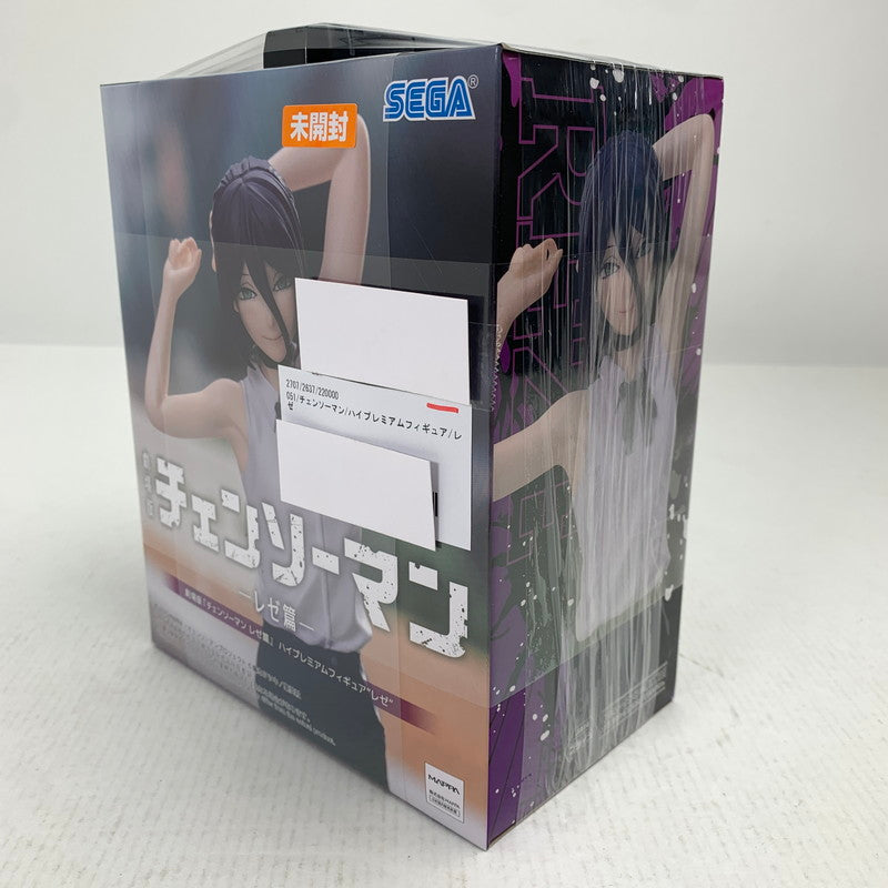 【中古美品】 未開封 チェンソーマン ハイプレミアムフィギュア レゼ フィギュア 051-260727-io-18-fuzh 万代Net店