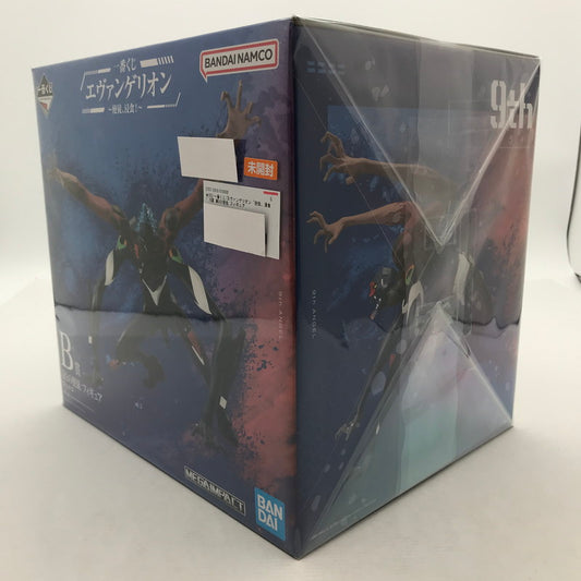 【中古美品】 未開封 一番くじ エヴァンゲリオン ～使徒、浸食!～ B賞 第9の使徒 フィギュア 052-260810-io-11-fuzh 万代Net店