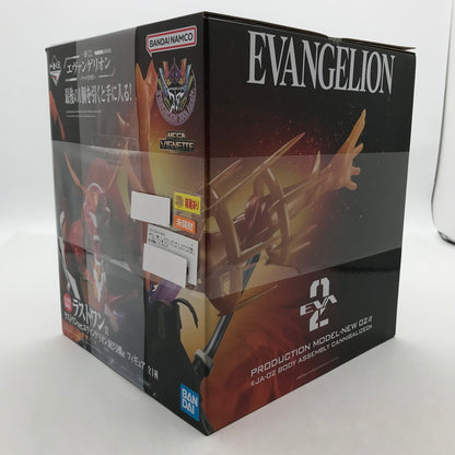 【中古品】 未開封 一番くじ エヴァンゲリオン ～ヤマト作戦！～ ラストワン賞 ラストワンver.エヴァンゲリオン新2号機α フィギュア ※箱傷みあり 052-260810-io-10-fuzh 万代Net店
