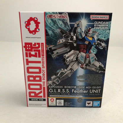 【未使用品】 EXPO2025 ROBOT魂 GUNDAM NEXT FUTURE PAVILION EXPO2025 RX-78F00/E ガンダム X-001 グラスフェザー セット 064-260727-ky-17-fuz 万代Net店