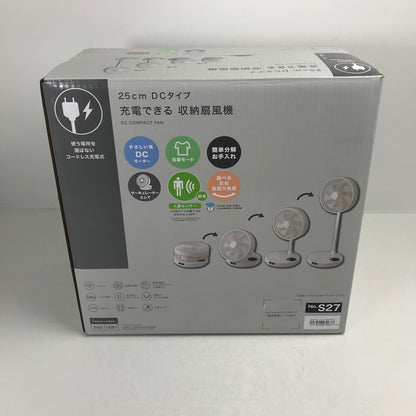 【未使用品】 NITORI ニトリ 25cm DCタイプ 充電できる収納扇風機 FS02NR 折り畳み コードレス 099-260728-ky-05-fuz 万代Net店