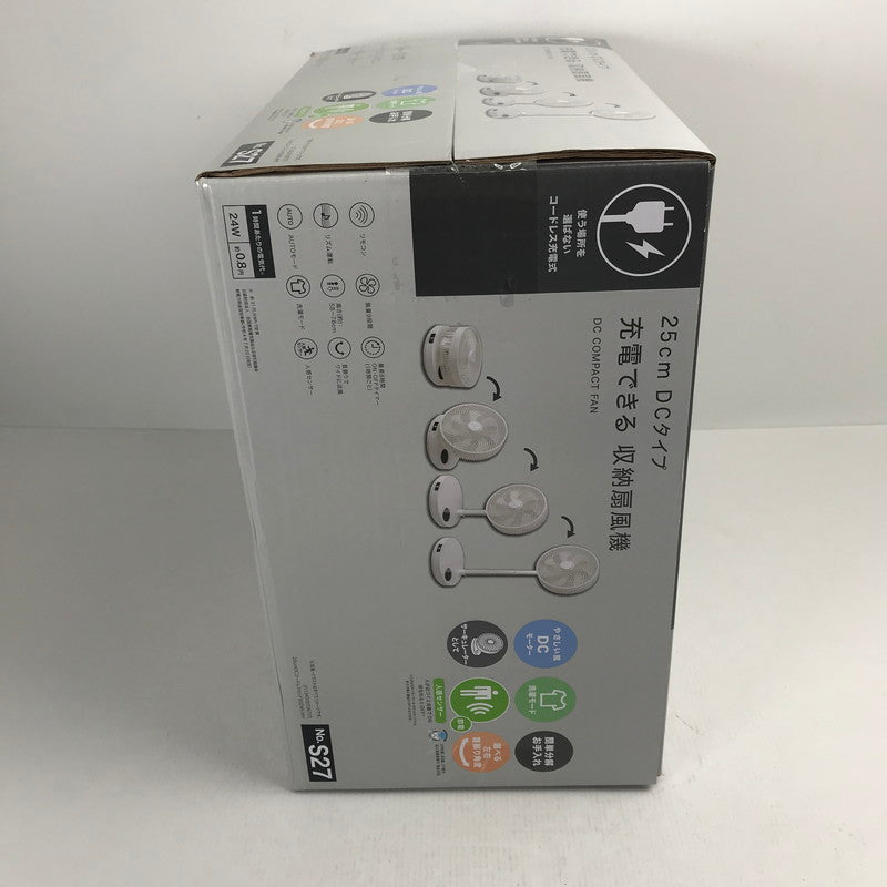 【未使用品】 NITORI ニトリ 25cm DCタイプ 充電できる収納扇風機 FS02NR 折り畳み コードレス 099-260728-ky-05-fuz 万代Net店