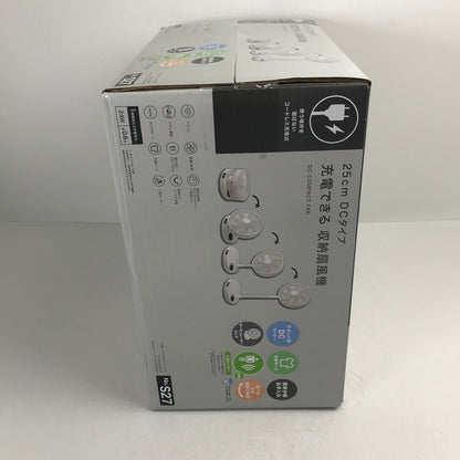 【未使用品】 NITORI ニトリ 25cm DCタイプ 充電できる収納扇風機 FS02NR 折り畳み コードレス 099-260728-ky-05-fuz 万代Net店