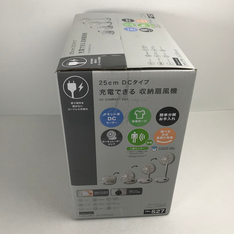 【未使用品】 NITORI ニトリ 25cm DCタイプ 充電できる収納扇風機 FS02NR 折り畳み コードレス 099-260728-ky-05-fuz 万代Net店
