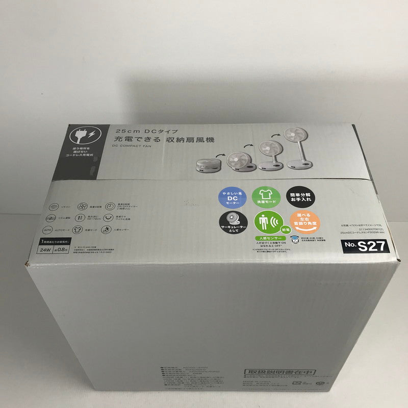 【未使用品】 NITORI ニトリ 25cm DCタイプ 充電できる収納扇風機 FS02NR 折り畳み コードレス 099-260728-ky-05-fuz 万代Net店