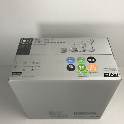 【未使用品】 NITORI ニトリ 25cm DCタイプ 充電できる収納扇風機 FS02NR 折り畳み コードレス 099-260728-ky-05-fuz 万代Net店