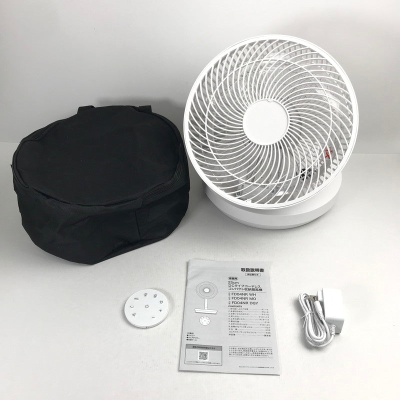 【中古美品】 NITORI ニトリ FD04NR コンパクト扇風機 コードレス 折り畳み扇風機 099-260728-ky-06-fuz 万代Net店