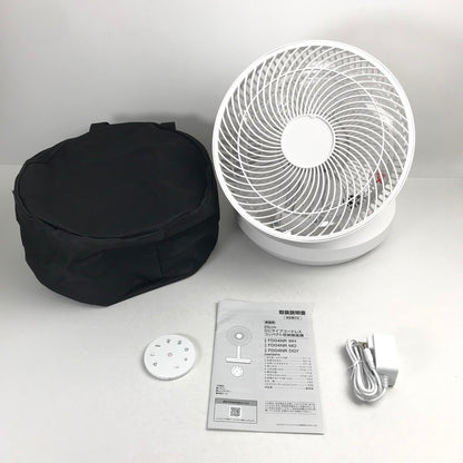 【中古美品】 NITORI ニトリ FD04NR コンパクト扇風機 コードレス 折り畳み扇風機 099-260728-ky-06-fuz 万代Net店