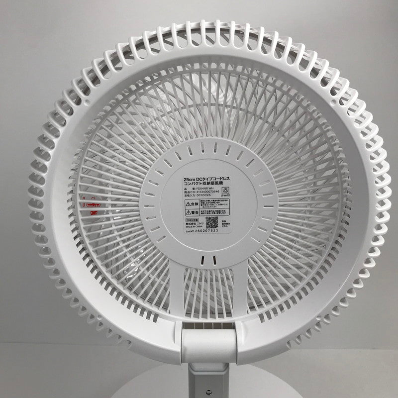 【中古美品】 NITORI ニトリ FD04NR コンパクト扇風機 コードレス 折り畳み扇風機 099-260728-ky-06-fuz 万代Net店