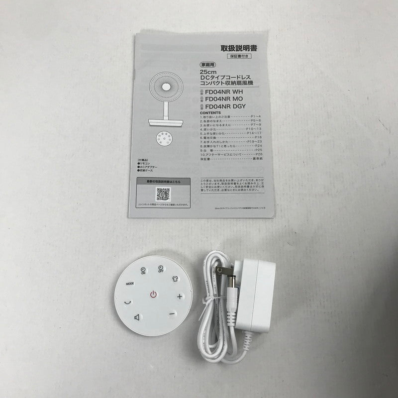 【中古美品】 NITORI ニトリ FD04NR コンパクト扇風機 コードレス 折り畳み扇風機 099-260728-ky-06-fuz 万代Net店