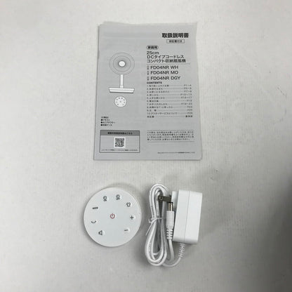 【中古美品】 NITORI ニトリ FD04NR コンパクト扇風機 コードレス 折り畳み扇風機 099-260728-ky-06-fuz 万代Net店