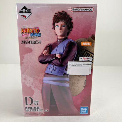 【中古美品】 未開封 一番くじ NARUTO-ナルト- 疾風伝 風影奪還編 D賞 我愛羅(風影) MASTERLISE フィギュア 051-260811-io-19-fuzh 万代Net店