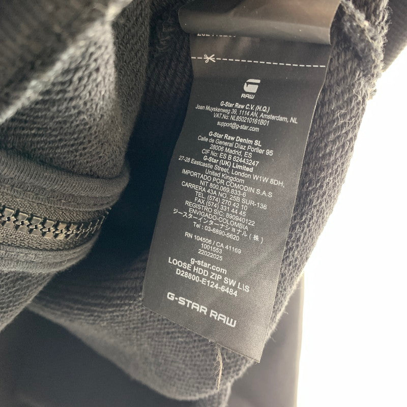 【中古品】【メンズ】 G-STAR RAW ジースター ロゥ LOOSE HOODED ZIP SWEAT フーディー ジップスウェット パーカー BLACK SIZE:M フードロゴ ※汚れ.使用感有 141-260920-io-24-fuzh カラー：ブラック 万代Net店