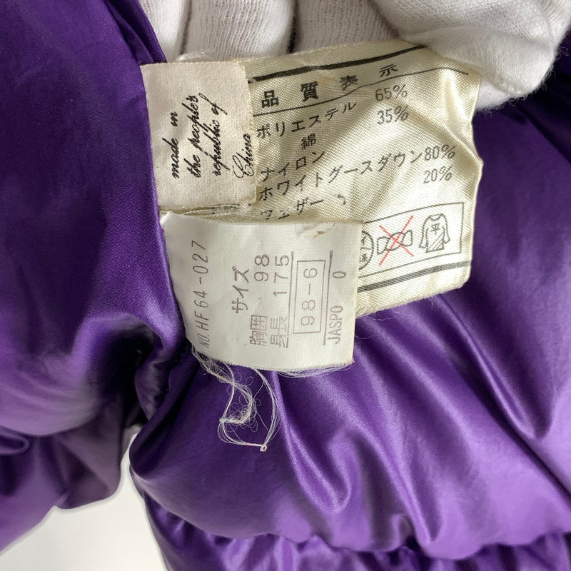 【中古品】【メンズ】 HUNTING FIELD ハンティング フィールド DOWN JACKET ダウンジャケット BLUE.BROWN IN PURPLE SIZE:O ※汚れ有 144-260803-io-05-fuzh カラー：ブルーブラウン 万代Net店