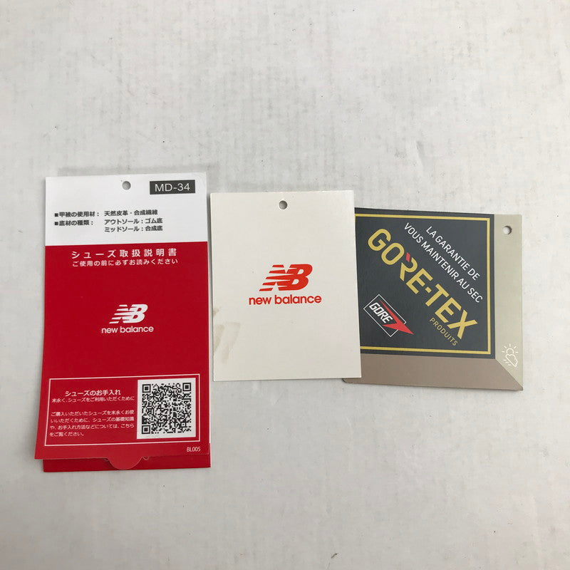 【中古品】【メンズ】 NEWBALANCE ニューバランス M2002RXA GORE-TEX ゴアテックス スニーカー シューズ 靴 162-260821-mh-02-fuzh サイズ：25cm カラー：チャコール 万代Net店