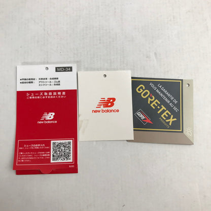 【中古品】【メンズ】 NEWBALANCE ニューバランス M2002RXA GORE-TEX ゴアテックス スニーカー シューズ 靴 162-260821-mh-02-fuzh サイズ：25cm カラー：チャコール 万代Net店