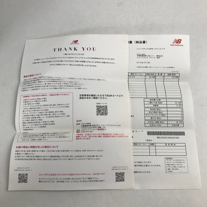 【中古品】【メンズ】 NEWBALANCE ニューバランス M2002RXA GORE-TEX ゴアテックス スニーカー シューズ 靴 162-260821-mh-02-fuzh サイズ：25cm カラー：チャコール 万代Net店