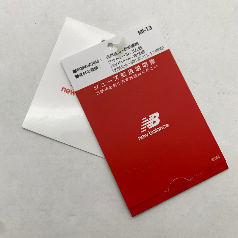 【中古品】【メンズ/レディース】 NEWBALANCE ニューバランス M992EB 箱付属 靴 162-260731-ny-06-fuzh サイズ：25.0㎝ カラー：ブラック 万代Net店