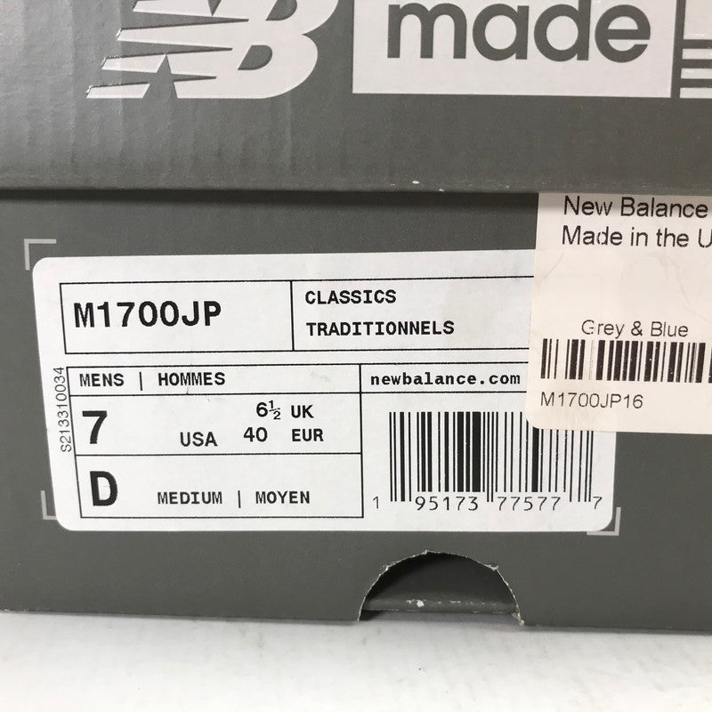 【中古品】【メンズ】 NEW BALANCE ニューバランス M1700JP スニーカー シューズ 靴 162-260821-mh-05-fuzh サイズ：25cm カラー：カーキ 万代Net店