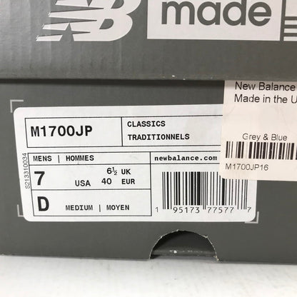 【中古品】【メンズ】 NEW BALANCE ニューバランス M1700JP スニーカー シューズ 靴 162-260821-mh-05-fuzh サイズ：25cm カラー：カーキ 万代Net店