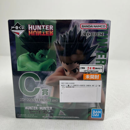 【中古美品】 未開封 一番くじ HUNTER×HUNTER CHMERA ANT 2 C賞 ゴン MASTERLISE フィギュア ※箱傷みあり 051-260811-io-08-fuzh 万代Net店