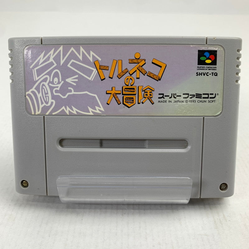 【中古品】 SFC トルネコの大冒険 不思議のダンジョン スーパーファミコン スーファミ レトロゲーム ※汚れあり 動作確認済 023-260731-io-08-fuzh 万代Net店