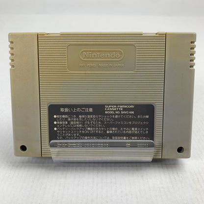 【中古品】 SFC トルネコの大冒険 不思議のダンジョン スーパーファミコン スーファミ レトロゲーム ※汚れあり 動作確認済 023-260731-io-08-fuzh 万代Net店