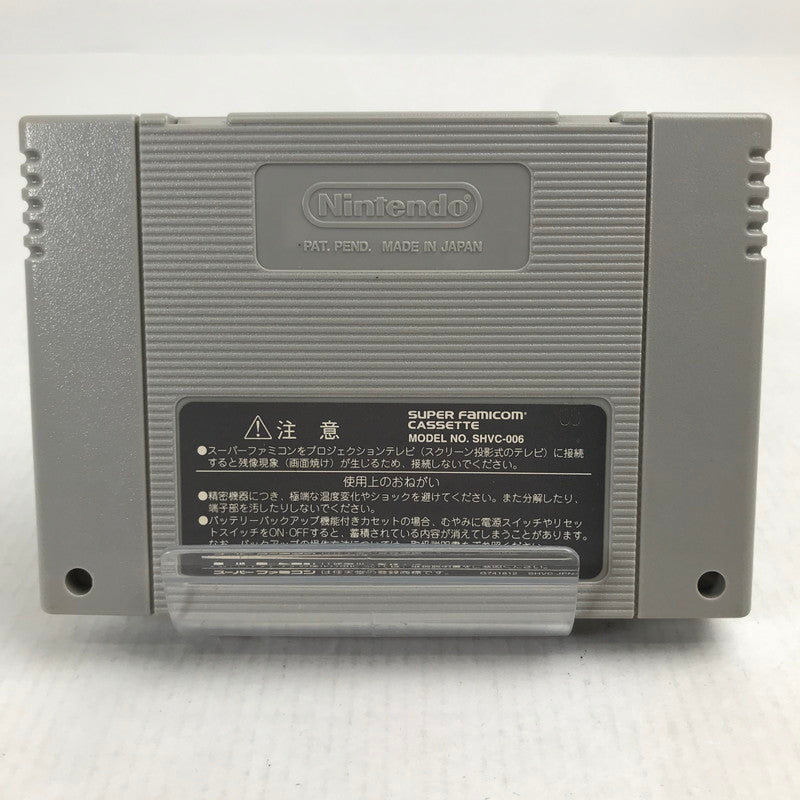 【中古品】 ソフトのみ SFC ロックマン＆フォルテ ロックマン スーパーファミコン スーファミ レトロゲーム 動作確認済 023-260731-io-12-fuzh 万代Net店