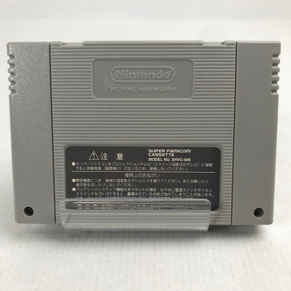 【中古品】 ソフトのみ SFC ロックマン＆フォルテ ロックマン スーパーファミコン スーファミ レトロゲーム 動作確認済 023-260731-io-12-fuzh 万代Net店
