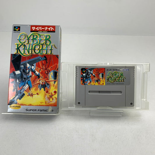 【中古品】 SFC サイバーナイト CYBER KNIGHT スーパーファミコン スーファミ レトロゲーム ※ソフト汚れ・取説欠品・箱傷み 動作確認済 023-260731-io-03-fuzh 万代Net店