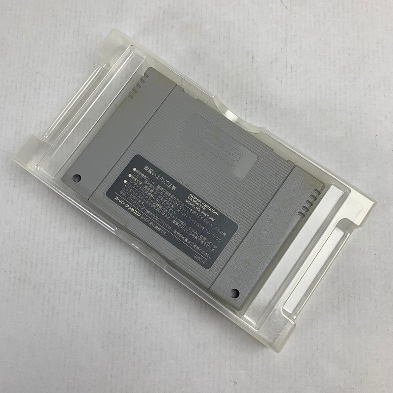 【中古品】 SFC サイバーナイト CYBER KNIGHT スーパーファミコン スーファミ レトロゲーム ※ソフト汚れ・取説欠品・箱傷み 動作確認済 023-260731-io-03-fuzh 万代Net店
