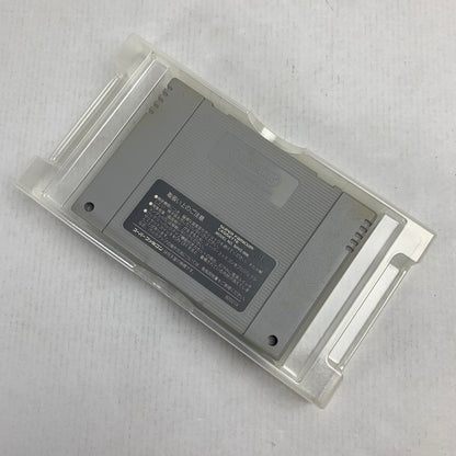 【中古品】 SFC サイバーナイト CYBER KNIGHT スーパーファミコン スーファミ レトロゲーム ※ソフト汚れ・取説欠品・箱傷み 動作確認済 023-260731-io-03-fuzh 万代Net店