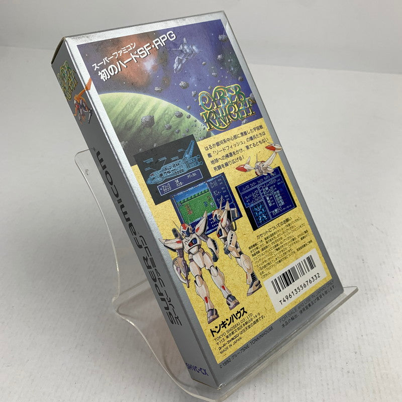 【中古品】 SFC サイバーナイト CYBER KNIGHT スーパーファミコン スーファミ レトロゲーム ※ソフト汚れ・取説欠品・箱傷み 動作確認済 023-260731-io-03-fuzh 万代Net店