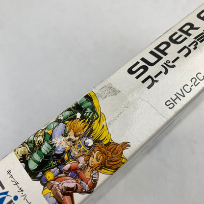 【中古品】 SFC SONIC BLASTMAN2 ソニックブラストマン2 スーパーファミコン スーファミ レトロゲーム ※ソフト汚れ・箱傷み・インナーケース傷み・取説欠品 動作確認済 023-260731-io-01-fuzh 万代Net店