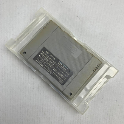 【中古品】 SFC SONIC BLASTMAN2 ソニックブラストマン2 スーパーファミコン スーファミ レトロゲーム ※ソフト汚れ・箱傷み・インナーケース傷み・取説欠品 動作確認済 023-260731-io-01-fuzh 万代Net店