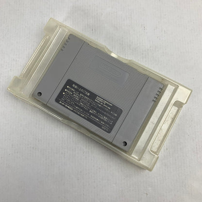 【中古品】 SFC ドラゴンボールZ超武闘伝2 ドラゴンボール スーパーファミコン スーファミ レトロゲーム ※ソフト汚れ・取説傷み・インナーケース傷み・箱傷みあり 動作確認済 023-260731-io-06-fuzh 万代Net店
