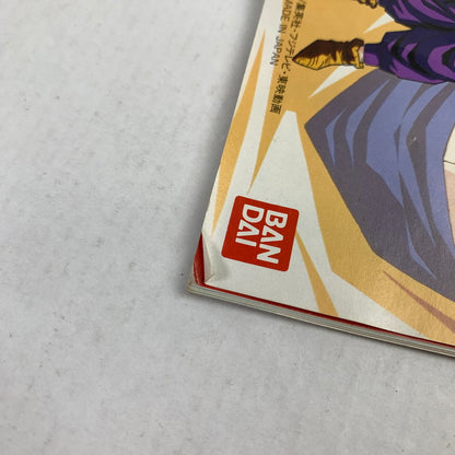 【中古品】 SFC ドラゴンボールZ超武闘伝2 ドラゴンボール スーパーファミコン スーファミ レトロゲーム ※ソフト汚れ・取説傷み・インナーケース傷み・箱傷みあり 動作確認済 023-260731-io-06-fuzh 万代Net店
