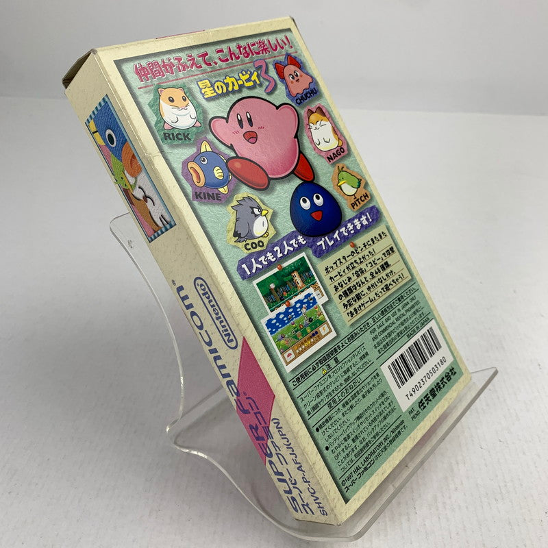 【中古品】 SFC 星のカービィ3 カービィ スーパーファミコン スーファミ レトロゲーム ※ソフト汚れ・取説傷み・箱傷みあり 動作確認済 023-260731-io-04-fuzh 万代Net店