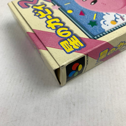 【中古品】 SFC 星のカービィ3 カービィ スーパーファミコン スーファミ レトロゲーム ※ソフト汚れ・取説傷み・箱傷みあり 動作確認済 023-260731-io-04-fuzh 万代Net店