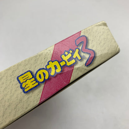 【中古品】 SFC 星のカービィ3 カービィ スーパーファミコン スーファミ レトロゲーム ※ソフト汚れ・取説傷み・箱傷みあり 動作確認済 023-260731-io-04-fuzh 万代Net店
