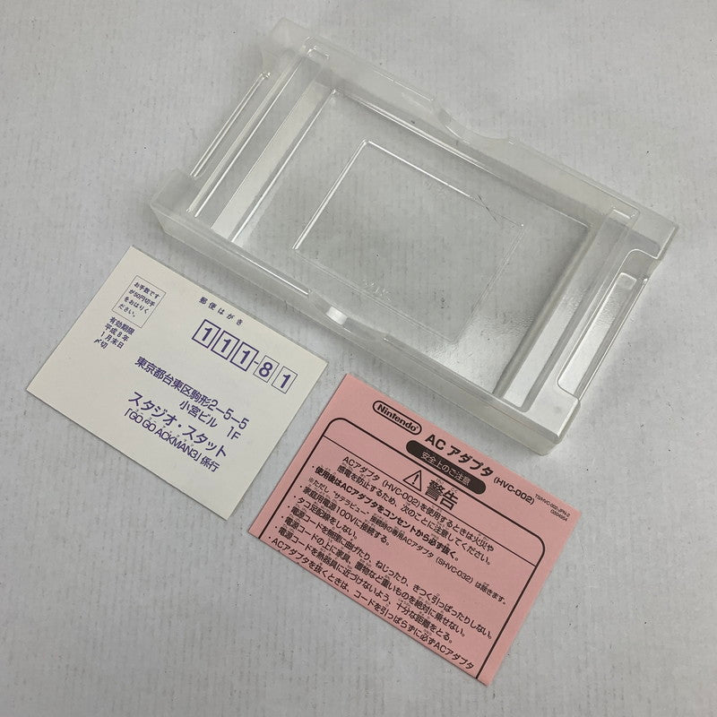 【中古品】 SFC GO GO ACKMAN3 ゴーゴーアックマン3 スーパーファミコン スーファミ レトロゲーム ※取説傷みあり・箱傷みあり 動作確認済 023-260731-io-02-fuzh 万代Net店