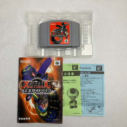 【中古品】 NINTENDO64 N64 ニンテンドー64 ソフト EXCITEBIKE64 エキサイトバイク64 023-260802-mh-21-fuzh 万代Net店