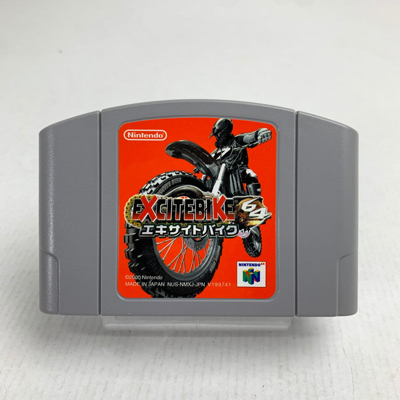 【中古品】 NINTENDO64 N64 ニンテンドー64 ソフト EXCITEBIKE64 エキサイトバイク64 023-260802-mh-21-fuzh 万代Net店
