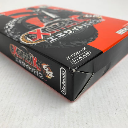 【中古品】 NINTENDO64 N64 ニンテンドー64 ソフト EXCITEBIKE64 エキサイトバイク64 023-260802-mh-21-fuzh 万代Net店