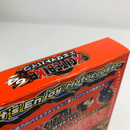 【中古品】 NINTENDO64 N64 ニンテンドー64 ソフト EXCITEBIKE64 エキサイトバイク64 023-260802-mh-21-fuzh 万代Net店