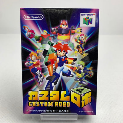 【中古品】 NINTENDO64 N64 ニンテンドー64 ソフト CUSTOM ROBO カスタムロボ 023-260802-mh-22-fuzh 万代Net店