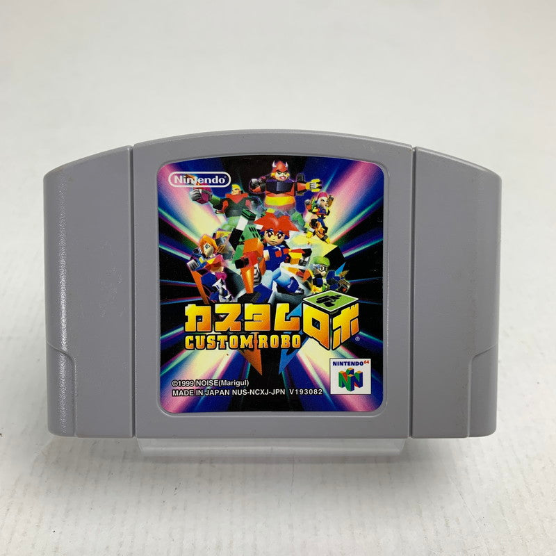 【中古品】 NINTENDO64 N64 ニンテンドー64 ソフト CUSTOM ROBO カスタムロボ 023-260802-mh-22-fuzh 万代Net店