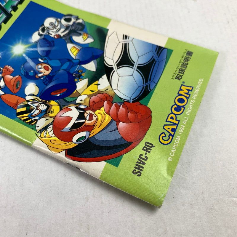 【中古品】 SFC ロックマンズサッカー ロックマン スーパーファミコン スーファミ レトロゲーム ※ソフト汚れ・取説傷み・インナーケース割れ・箱傷み・汚れあり 動作確認済 023-260731-io-05-fuzh 万代Net店