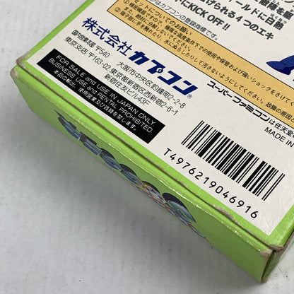 【中古品】 SFC ロックマンズサッカー ロックマン スーパーファミコン スーファミ レトロゲーム ※ソフト汚れ・取説傷み・インナーケース割れ・箱傷み・汚れあり 動作確認済 023-260731-io-05-fuzh 万代Net店