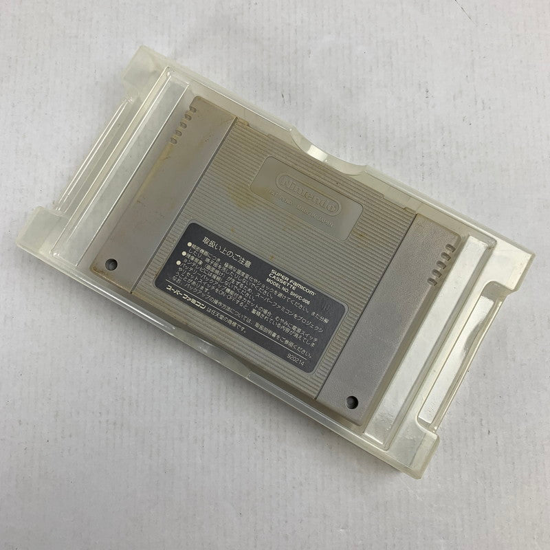 【中古品】 SFC ロックマンズサッカー ロックマン スーパーファミコン スーファミ レトロゲーム ※ソフト汚れ・取説傷み・インナーケース割れ・箱傷み・汚れあり 動作確認済 023-260731-io-05-fuzh 万代Net店